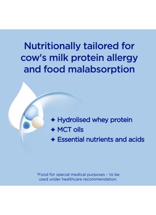Pepti-Junior Milk 400grams - view 3